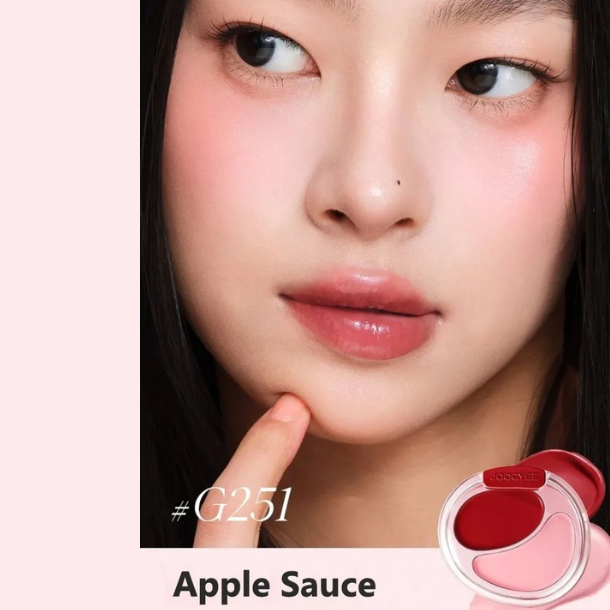 Joocyee Two-Color Cream Blusher – Duo Multifuncional para Bochechas e Lábios