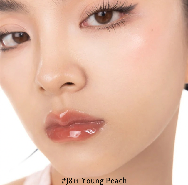 Gloss Peaches Banquet da Girlcult – Lip Glaze