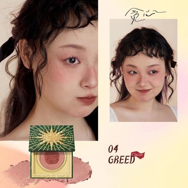 Girlcult Emotional Blush e Garden Dream Series Blush✨ Blush & Iluminador em Um Só Produto