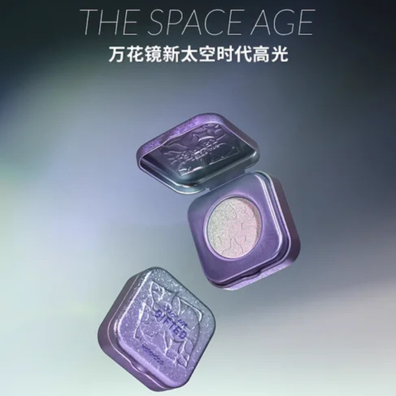 Iluminador Multicromático com Efeito Diamante – Kaleidos Space Age Prophecy