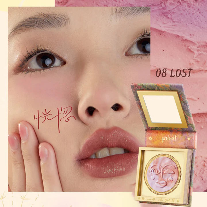 Girlcult Emotional Blush e Garden Dream Series Blush✨ Blush & Iluminador em Um Só Produto
