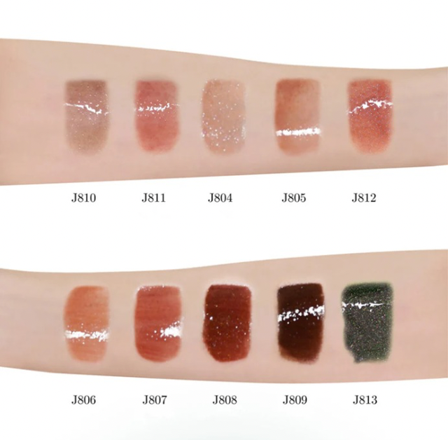 Gloss Peaches Banquet da Girlcult – Lip Glaze