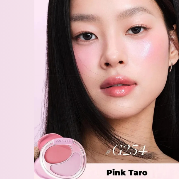 Joocyee Two-Color Cream Blusher – Duo Multifuncional para Bochechas e Lábios