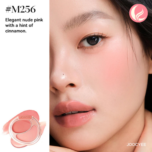 Joocyee Two-Color Cream Blusher – Duo Multifuncional para Bochechas e Lábios