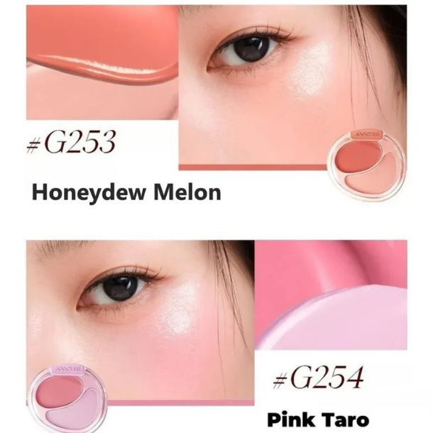 Joocyee Two-Color Cream Blusher – Duo Multifuncional para Bochechas e Lábios