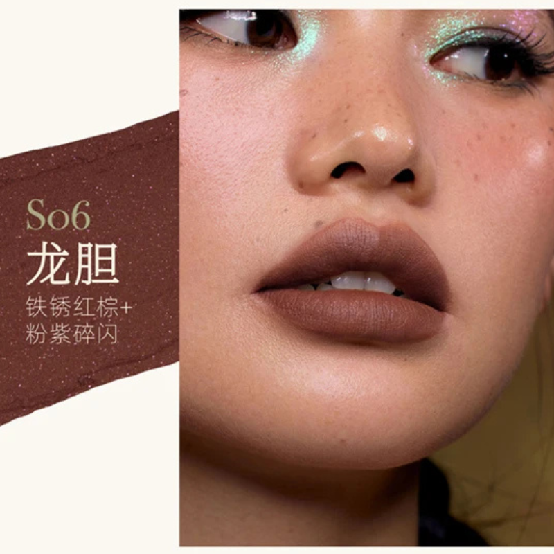 Batom da Girlcult Matte & Glossy - Retorno a Botânica