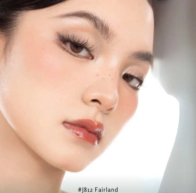 Gloss Peaches Banquet da Girlcult – Lip Glaze