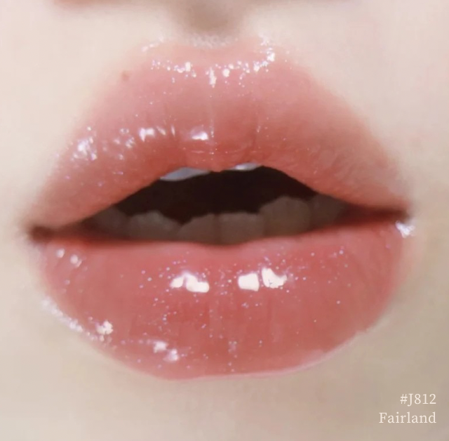 Gloss Peaches Banquet da Girlcult – Lip Glaze