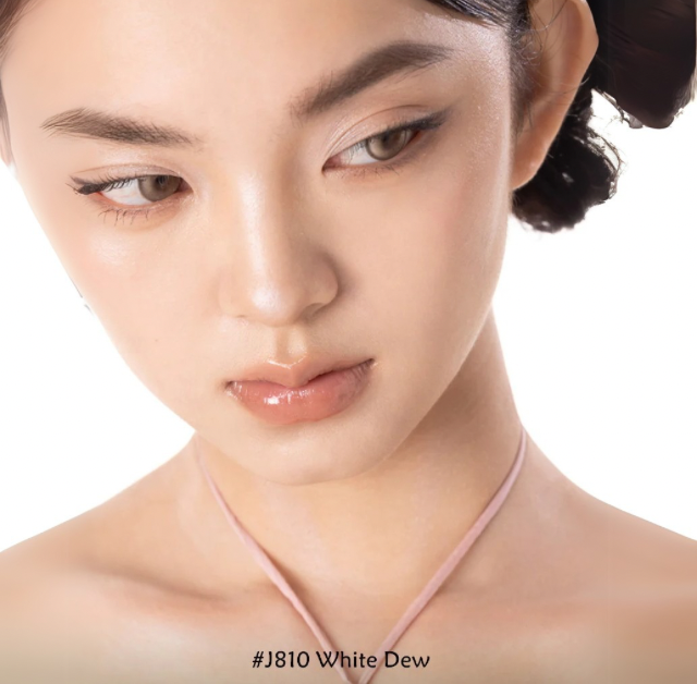 Gloss Peaches Banquet da Girlcult – Lip Glaze
