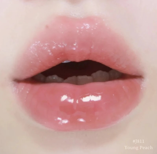 Gloss Peaches Banquet da Girlcult – Lip Glaze