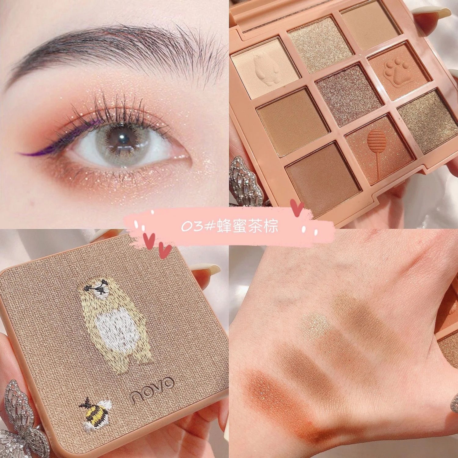 Paleta de Sombras NOVO 9 Cores Bichinhos