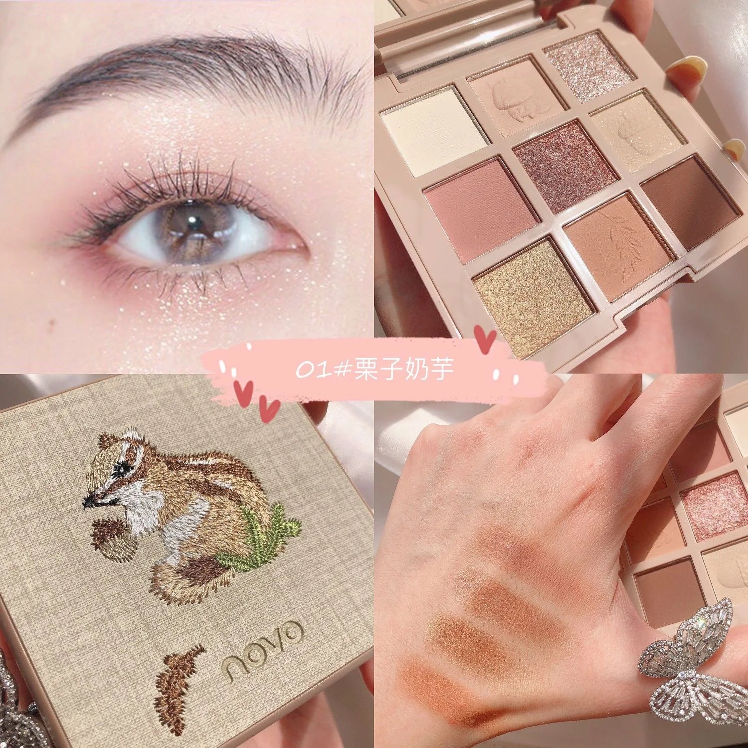Paleta de Sombras NOVO 9 Cores Bichinhos