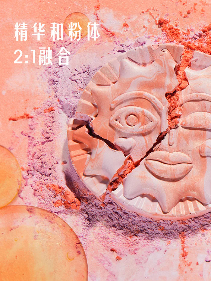 Girlcult Emotional Blush e Garden Dream Series Blush✨ Blush & Iluminador em Um Só Produto