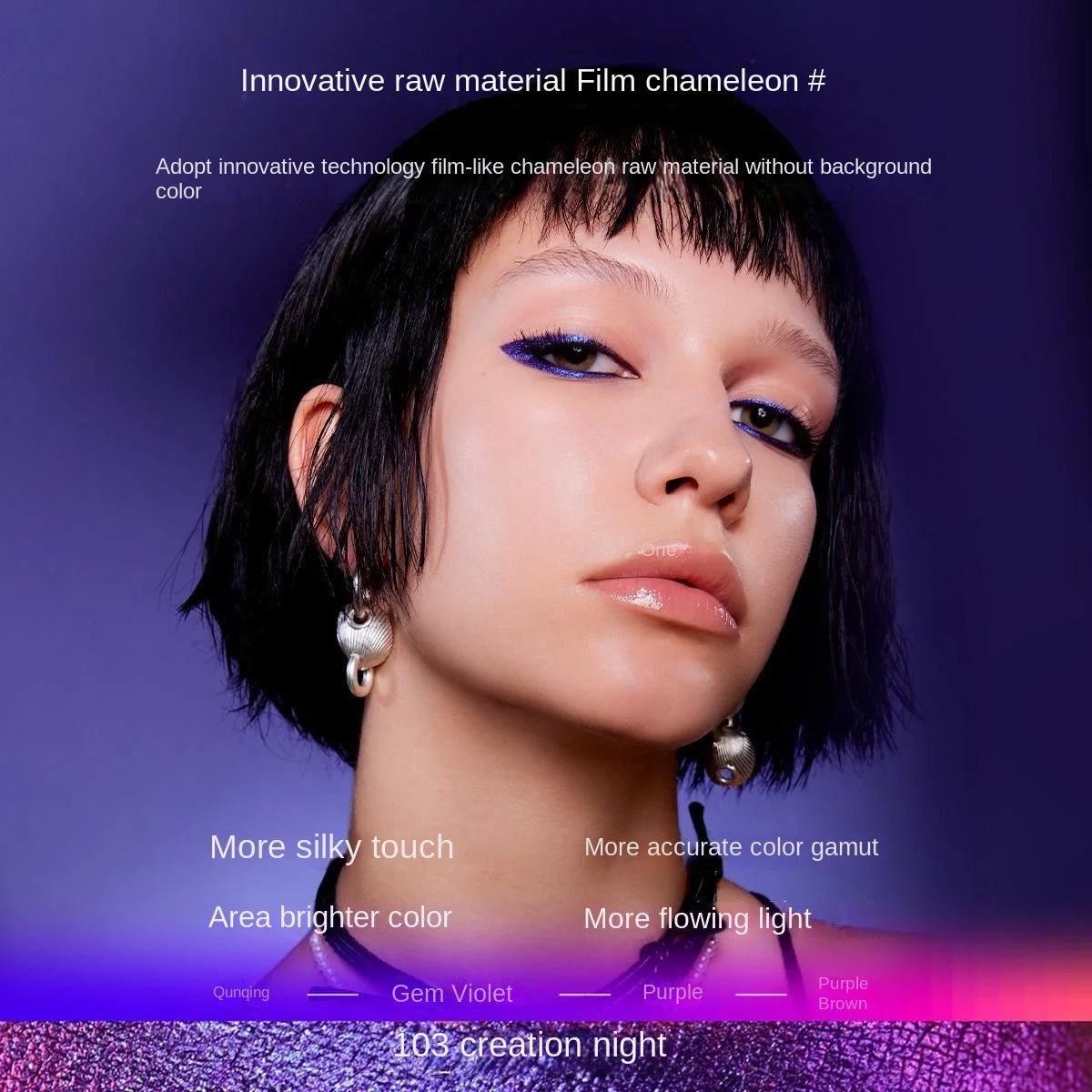 Lápis Delineador Kaleidos Gel Chameleon – Brilho Metálico e Longa Duração