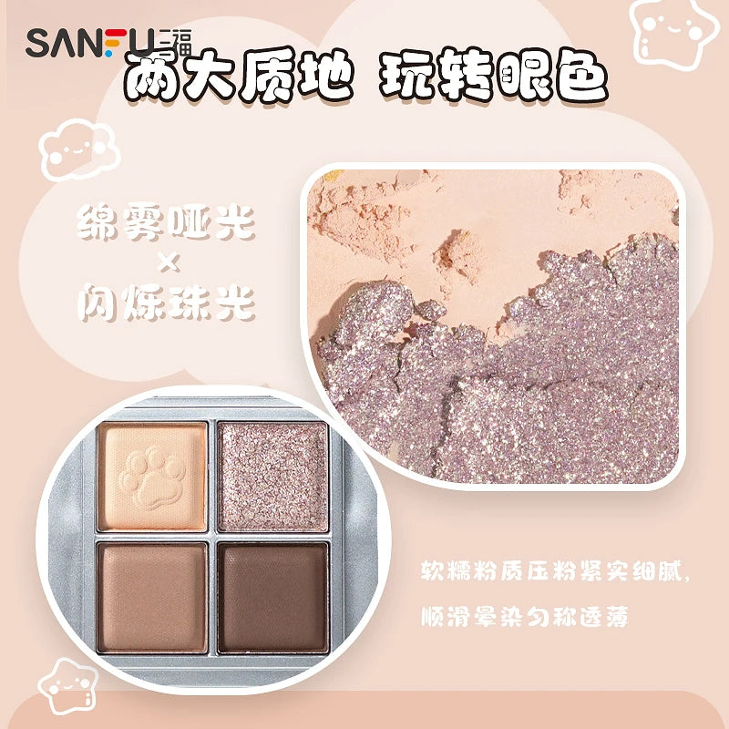 Paleta de Sombras MYY 4 Cores – Design Criativo com Suporte de Celular + Acabamento Matte, Glitter e Shimmer
