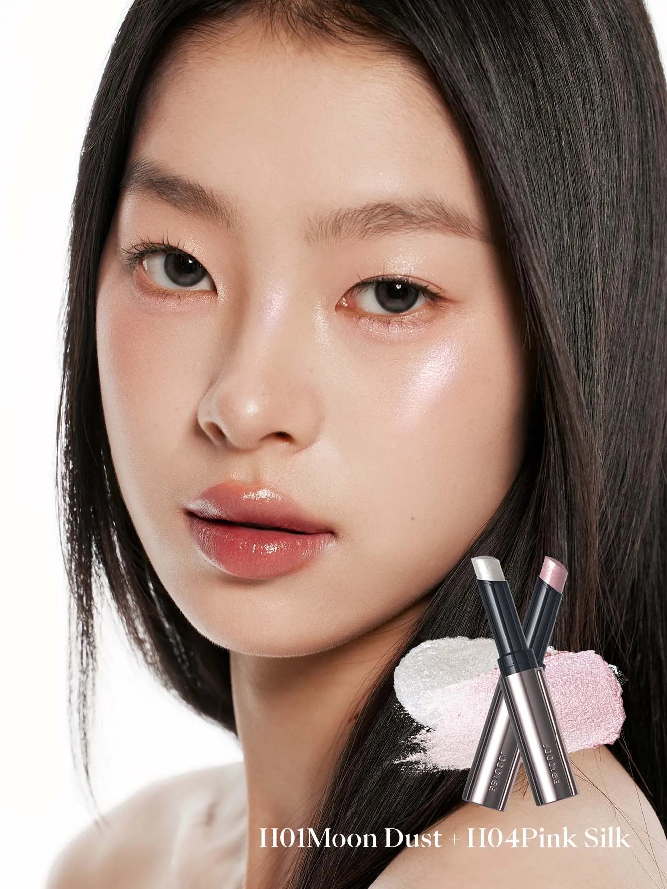 Iluminador JOOCYEE longa duração maquiagem glow