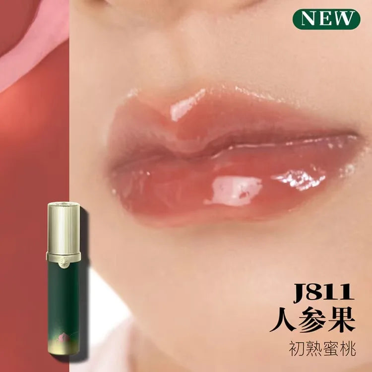 Gloss Peaches Banquet da Girlcult – Lip Glaze