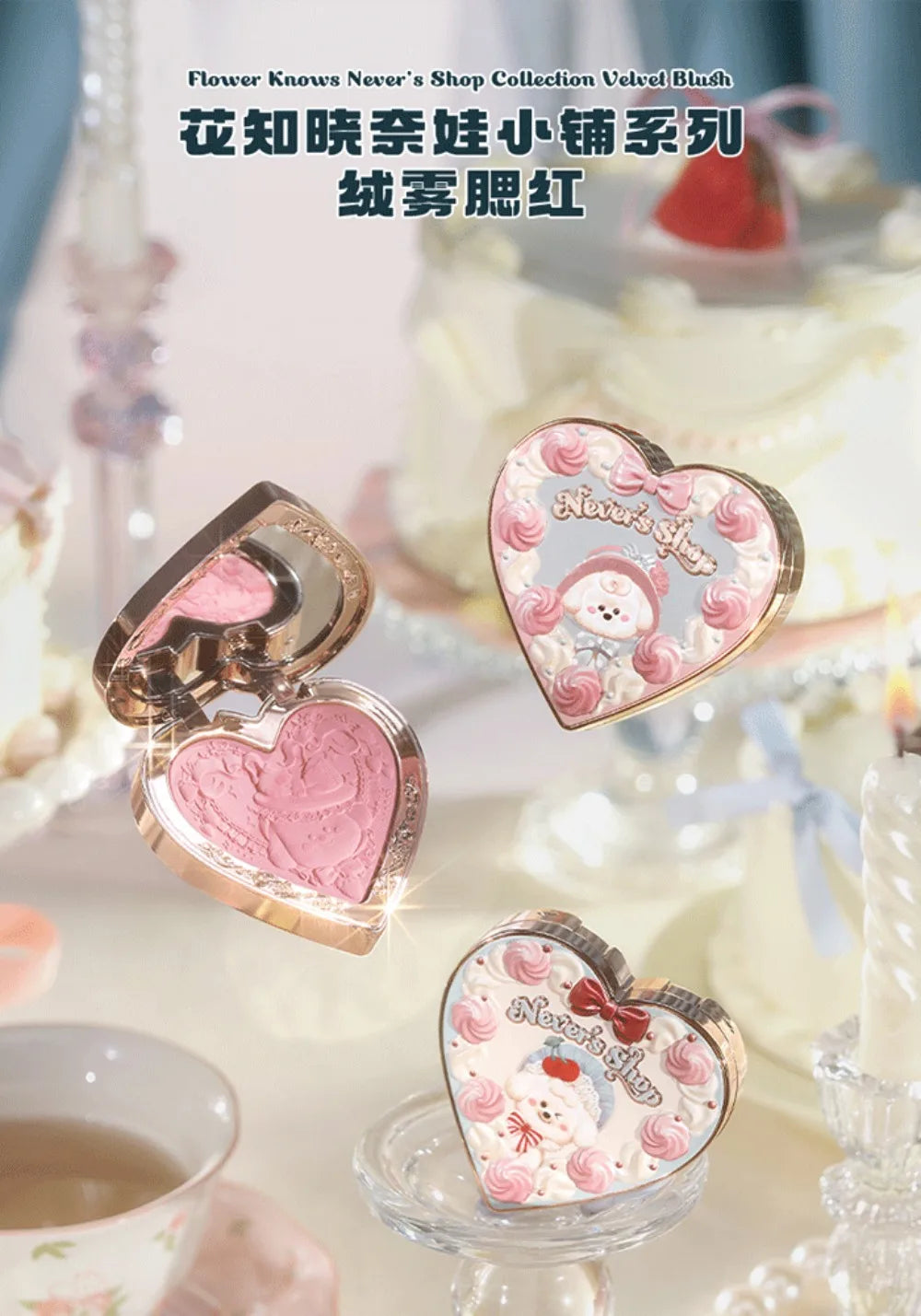 Blush Velvet Flower Knows – Coleção Never’s Shop