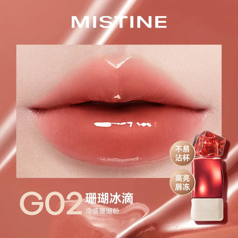 Batom Líquido Nude MISTINE com Efeito Matte Aveludado e Brilho Espelhado | Acabamento Glaze ou Jelly