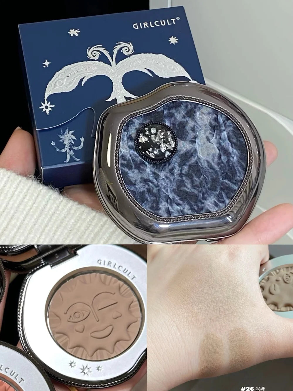 Blush Peach Series Girlcult Multiuso 3 em 1 (Blush, Sombra, Iluminador, Balm)