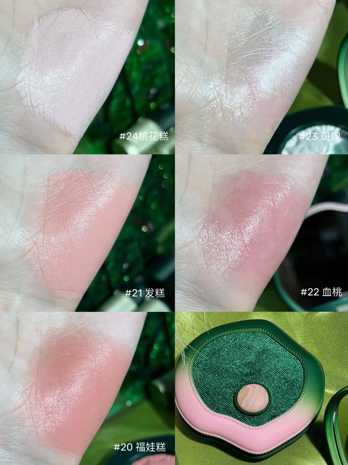 Blush Peach Series Girlcult Multiuso 3 em 1 (Blush, Sombra, Iluminador, Balm)