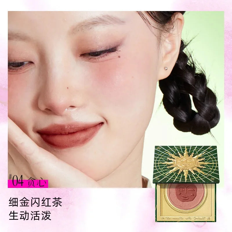 Girlcult Emotional Blush e Garden Dream Series Blush✨ Blush & Iluminador em Um Só Produto