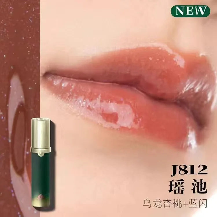 Gloss Peaches Banquet da Girlcult – Lip Glaze