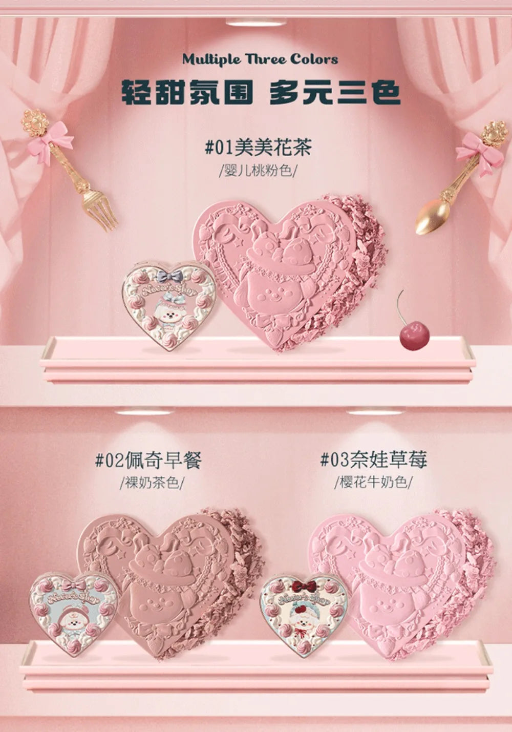 Blush Velvet Flower Knows – Coleção Never’s Shop