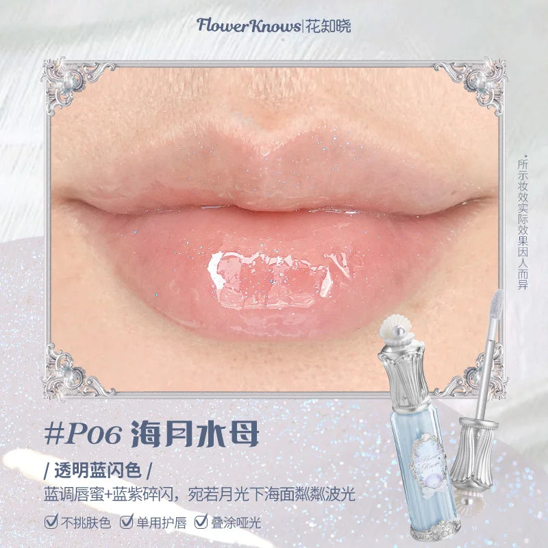 Gloss Nutritivo Flower Knows Shell’s Jewel – Brilho Multidimensional e Tratamento Lip Glaze