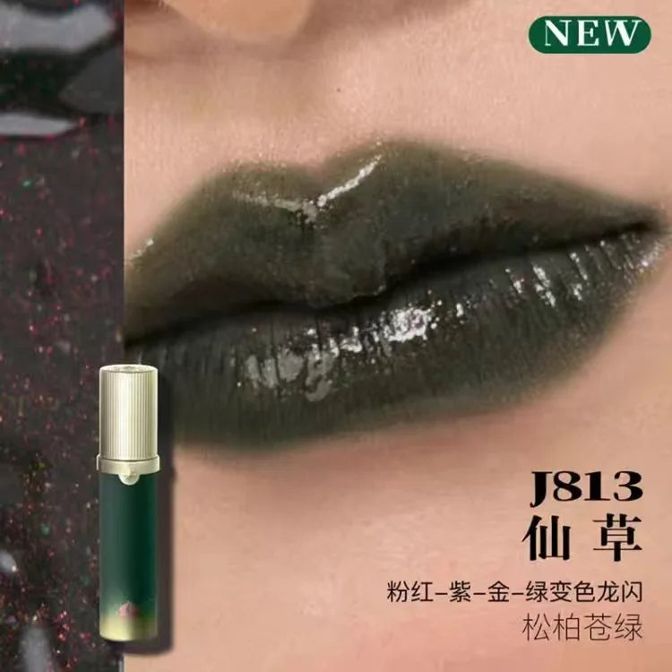 Gloss Peaches Banquet da Girlcult – Lip Glaze