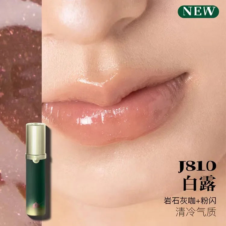Gloss Peaches Banquet da Girlcult – Lip Glaze