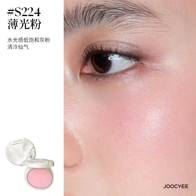 Joocyee Multistick 3 em 1 – Batom, Blush e Iluminador